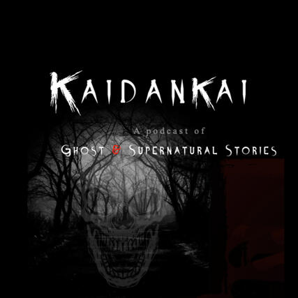 Kaidankai podcast logo